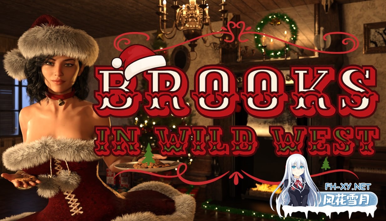 [SLG/PC]荒野狂野西部的布鲁克斯 #Brooks in Wild West v1.10 官方中文版[2G]-1.jpg
