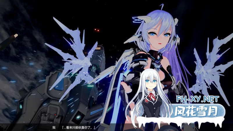 [PC/神作ACT/3D]驱动妖精v2.1.4汉化+存档+DLC[超绝游戏宝库] [1+7.08G]-1.jpg