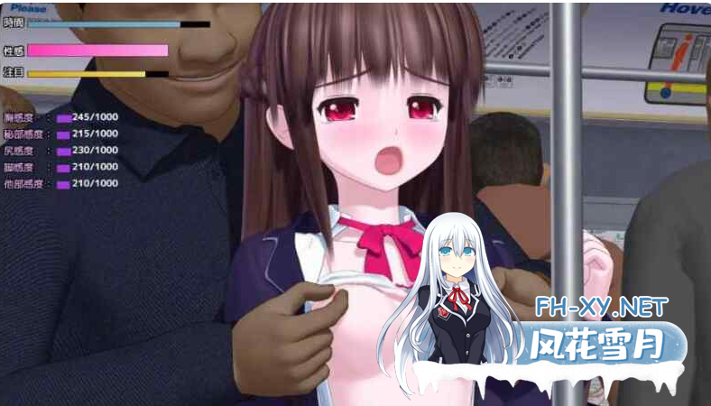 PC[3D痴汉触摸互动SLG]电车里的魅魔 電車の中の淫魔~V1.0.1~AI汉化动态[5.3G]百度/迅雷/夸克/UC-3.png