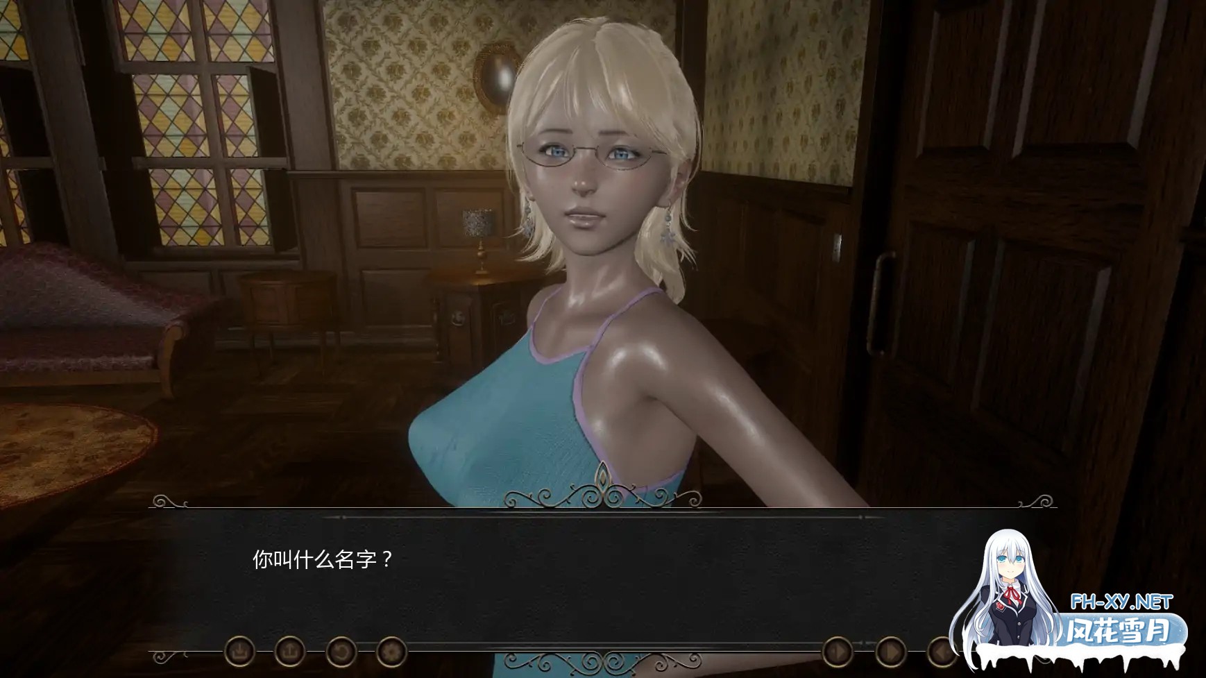 [SLG/AI汉化/3D/口交/巨乳]风暴旅馆/Stormbound Hotel [Ep.1 Ver0.1] [PC+安卓/2.50G]-3.jpg