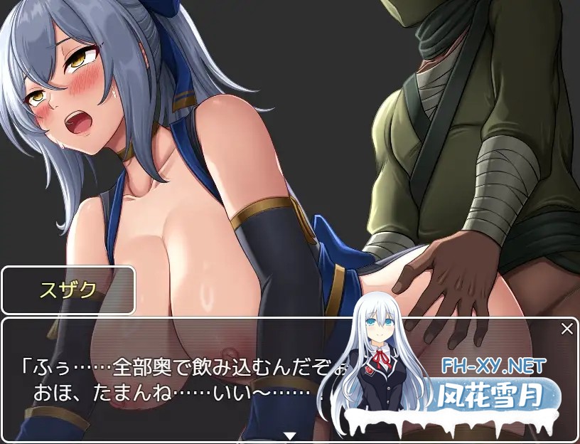 [RPG/AI汉化/口交/羞耻/中出/强X/巨乳][RJ01511106/sweet princess社团]女忍者忍法帖 千代/くノ一忍法帖 お千代[PC+安卓/1.60G]-2.jpg