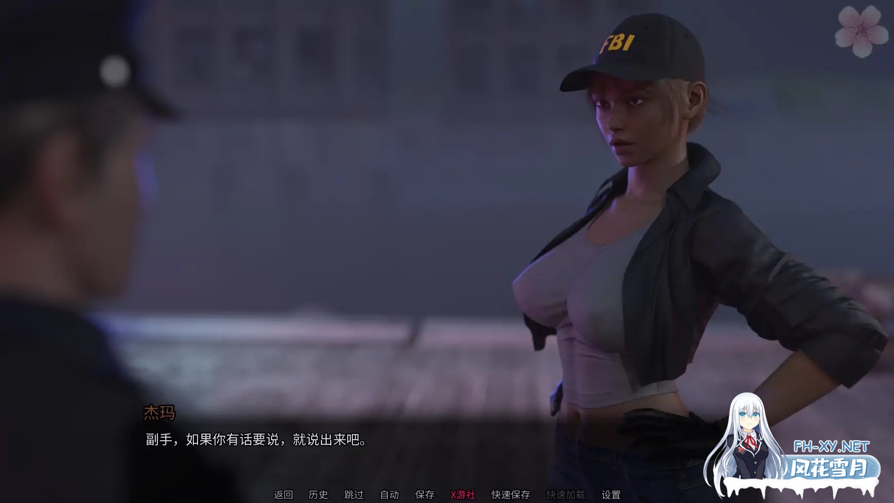 [SLG/AI汉化/3D/动态/更新]失落的慰藉/ Lost Solace [Ch.2 P1 v0.2a][PC+安卓/3.1G]-2.jpg