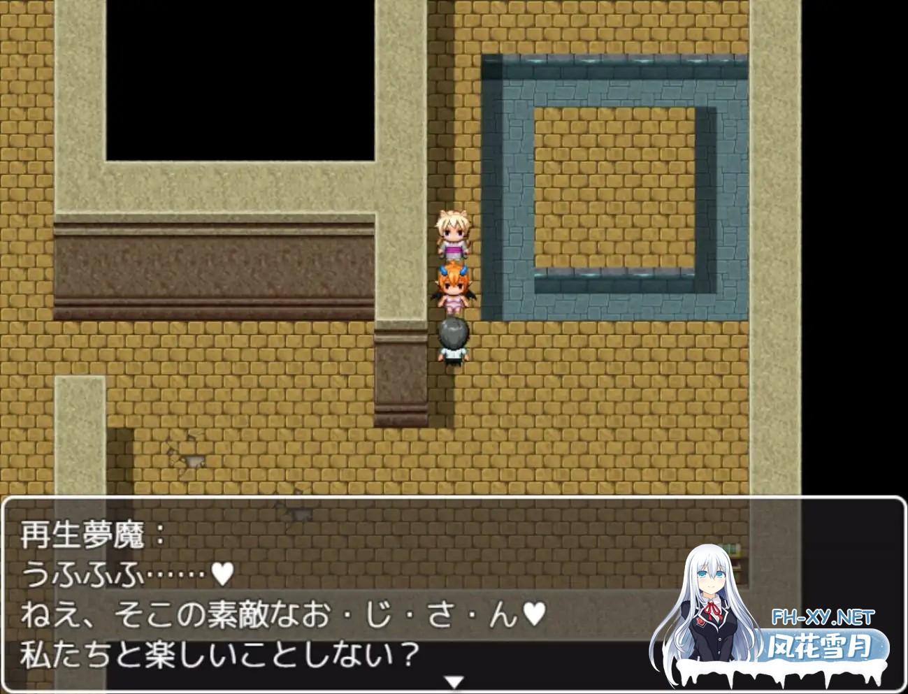 [RPG/机翻+AI文本/战斗H/魅魔/反向奸/中出/乳交/口交/巨乳][RJ01507660/たわむれキャット 社团]中年大叔成为魅魔猎人～用性爱击败魅魔的战斗性爱RPG～...-10.jpg