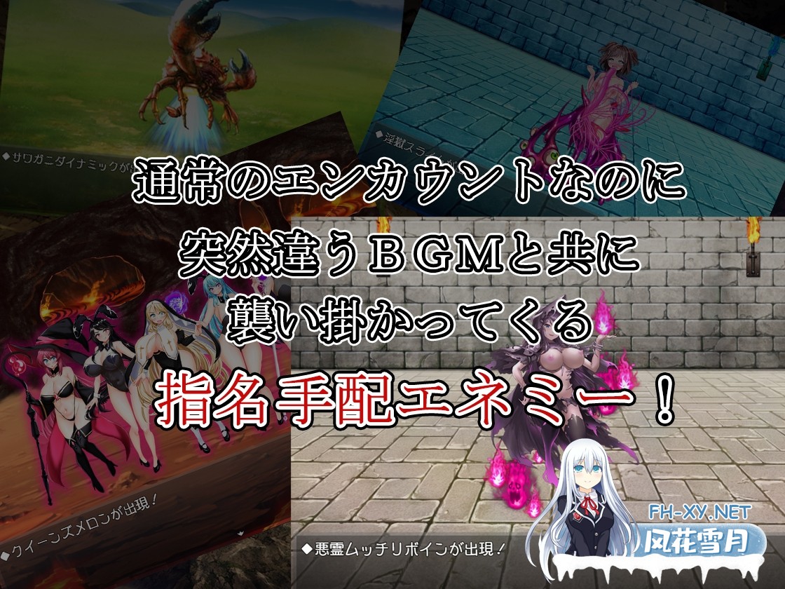 [RPG/汉化]巨乳剑士的意外征程从零开始的魔王讨伐 Ver1.01 AI汉化版[PC/2.8G]-8.jpg