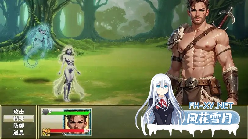 [RPG/AI汉化/步兵/AI作画/多P/口交]神秘传说/Mystic Lore[PC+安卓/3.0]-4.jpg