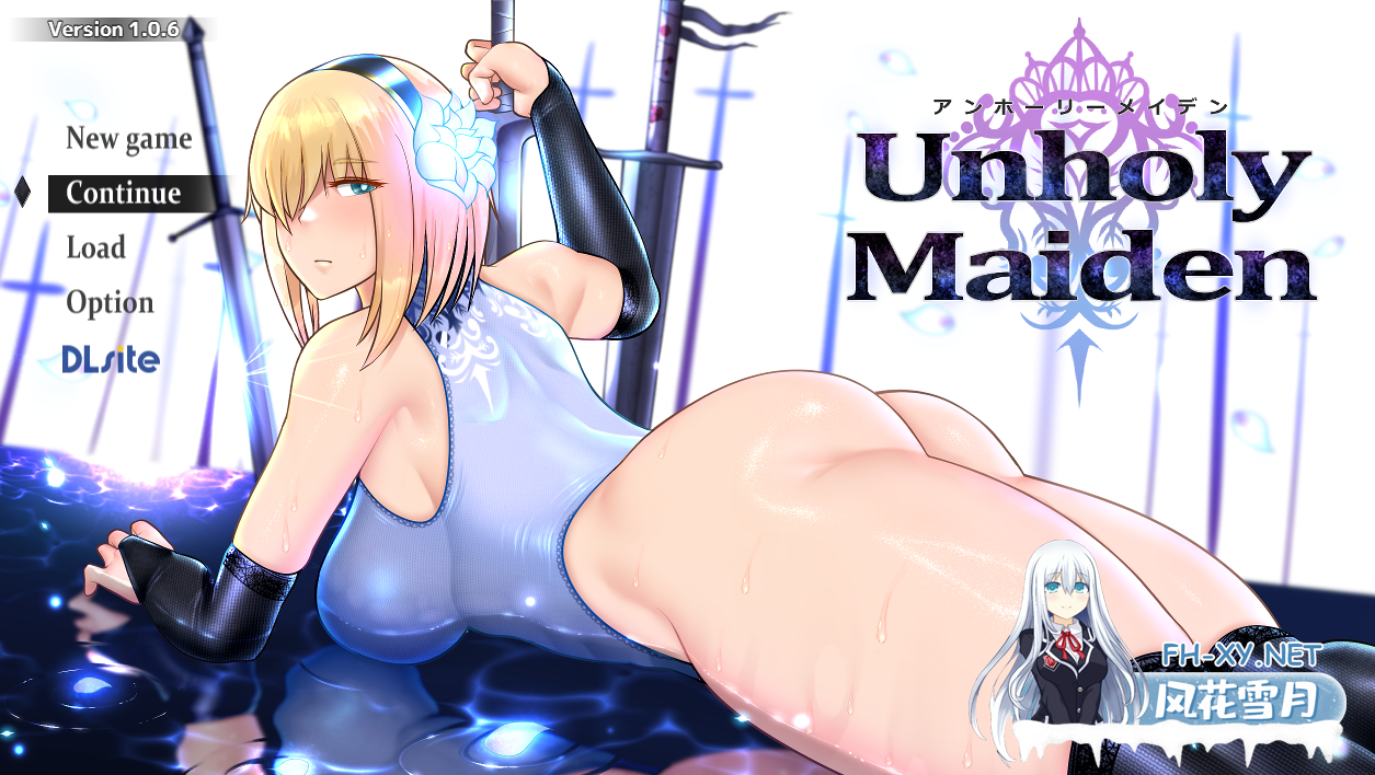 PC爆款[援交恶堕RPG战斗H]不洁圣女 Unholy maiden~V1.0.6~内嵌AI汉化正式版+全CG存档[1.3G]-6.png