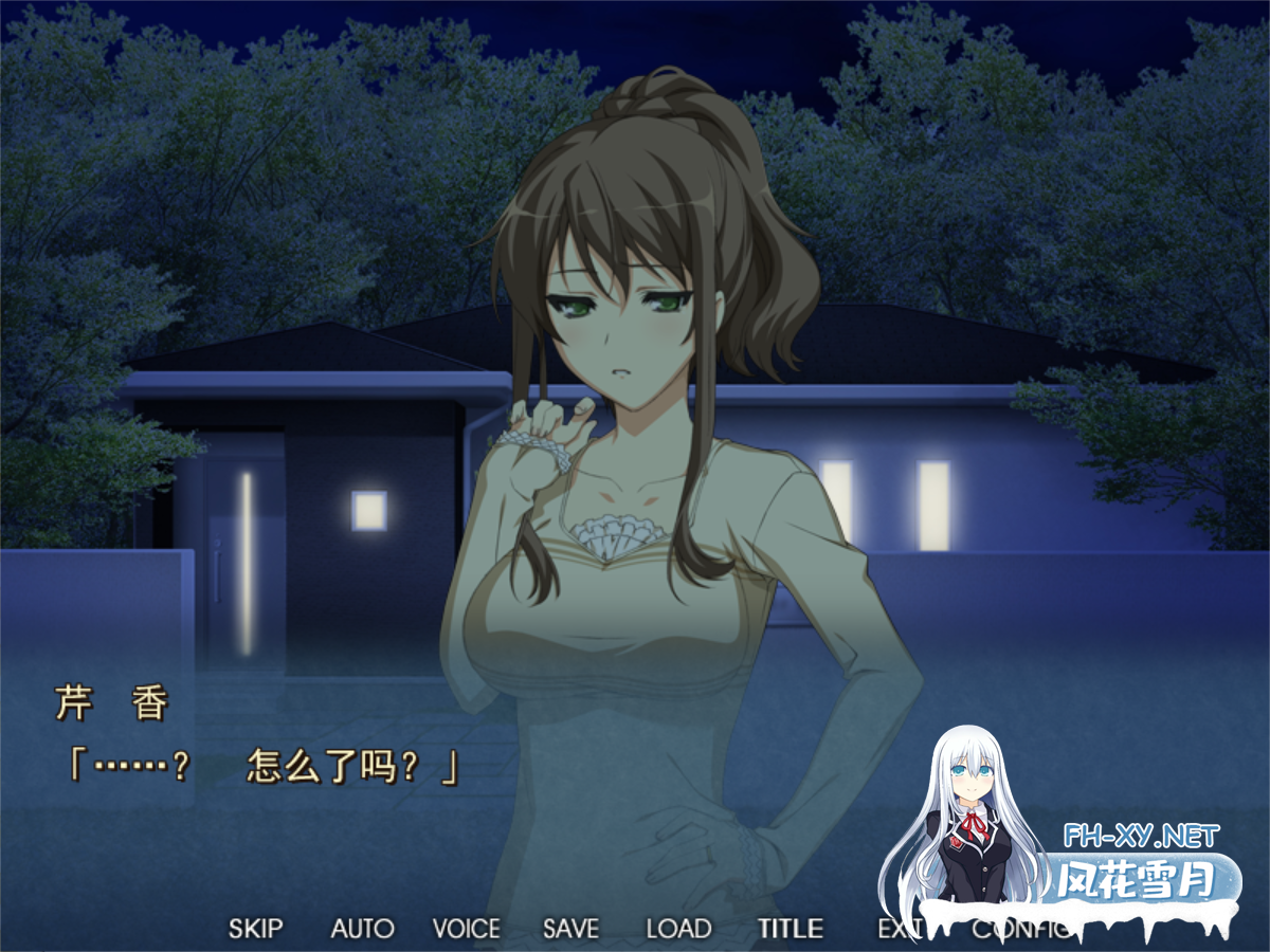 [寝取ADV/汉化/NTR/PC]爱妻当着我的面被另一个男人的阴茎插入发出销魂的呻吟 愛する妻が目の前で他人棒に貫かれ、よがり喘いでいく AI汉化内嵌...-3.png