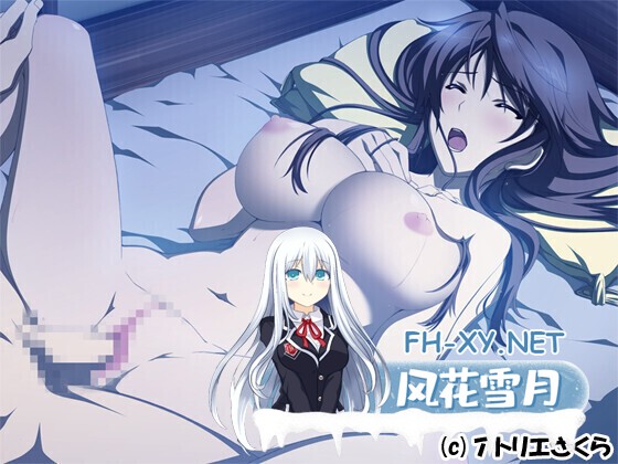 [寝取ADV/汉化/NTR/PC]爱妻当着我的面被另一个男人的阴茎插入发出销魂的呻吟 愛する妻が目の前で他人棒に貫かれ、よがり喘いでいく AI汉化内嵌...-15.jpg