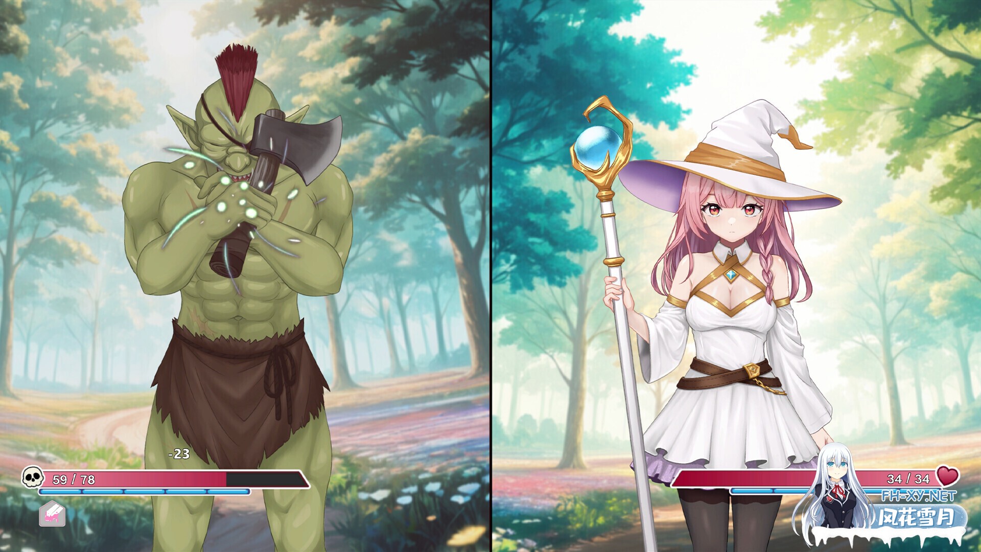 [互动SLG/官中/战败H/睡奸/PC]炼金术士的秘药 The Alchemists Elixir 錬金術師の秘薬 官方中文步兵正式版[1.05G]-2.jpg