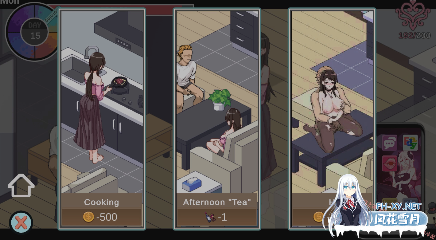 [日式SLG/中文/更新步兵] NTR狂热 NTRaholic Ver5.0.5s 官中步兵豪华版+人设CG鉴赏包 [5.2G/更新]-2.png