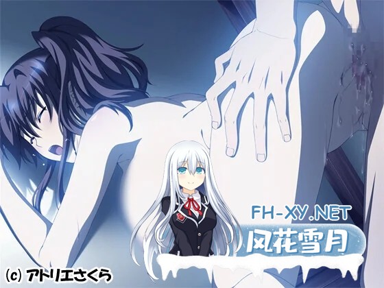 [PC][寝取ADV/新汉化/NTR/存档/2D]爱妻当着我的面被另一个男人的阴茎插入发出销魂的呻吟 愛する妻が目の前で他人棒に貫かれ、よがり喘いでいく [646.5MB]-5.png