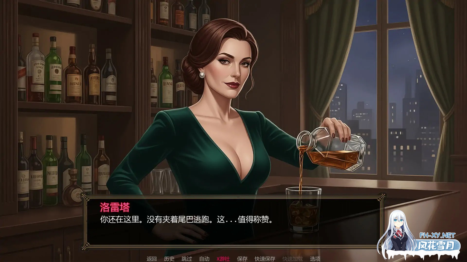 [SLG/AI汉化/2D/口交/熟女/乳交]罪恶帝国/Empire of Vice [Ver0.15][PC+安卓/1G]-3.jpg