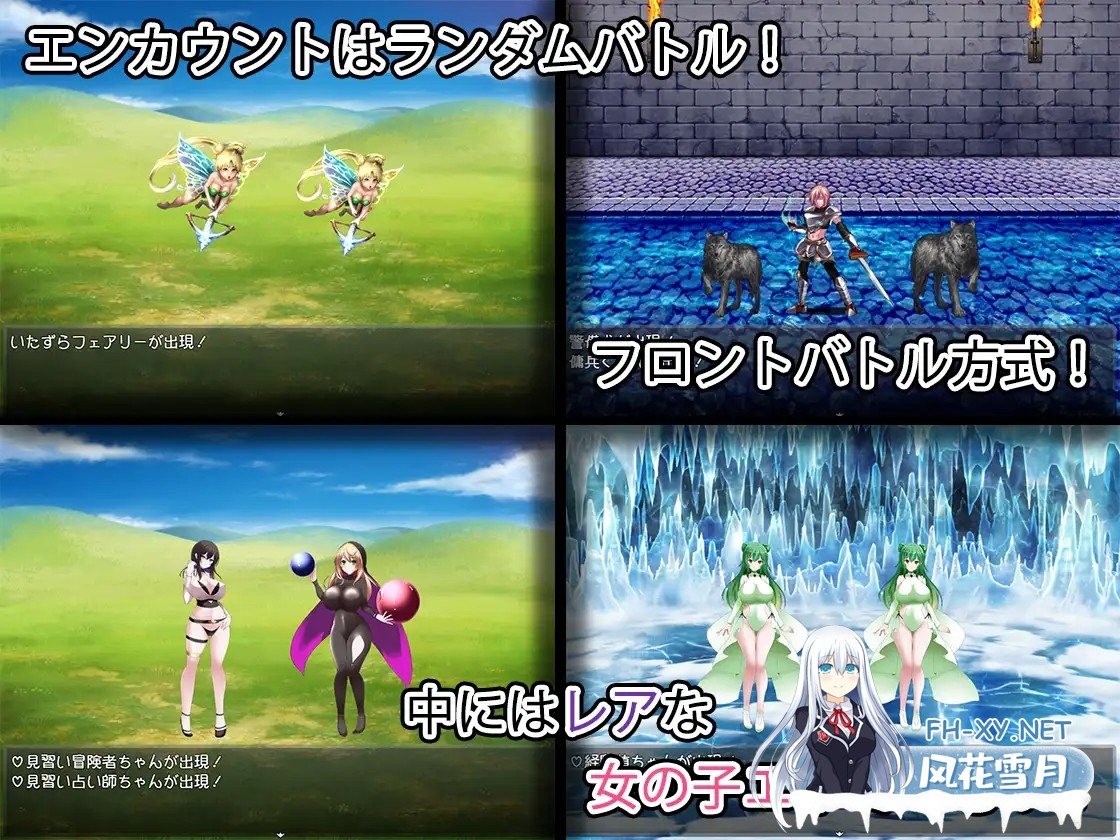 [RPG/机翻+AI文本/中出/巨乳/乳交/触手][RJ281539/ アリス前線基地社团]爆乳剑士做任务结果顺便讨伐了魔王呢/おっぱい剣士がクエストしてたら魔王...-7.jpg