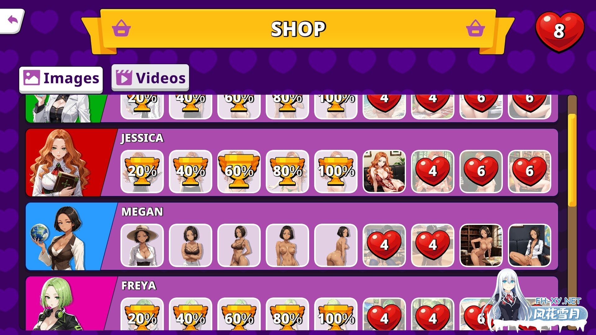 [SLG/STEAM官中/步兵/巨乳]性感问答秀/A Sexy Quiz Show[PC/470M]-3.jpg