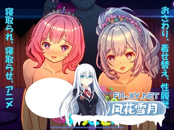 [SLG/PC] 欢迎来到性感酒吧！！セクキャバへようこそ!! v1.00官方中文 [356M]-1.jpg