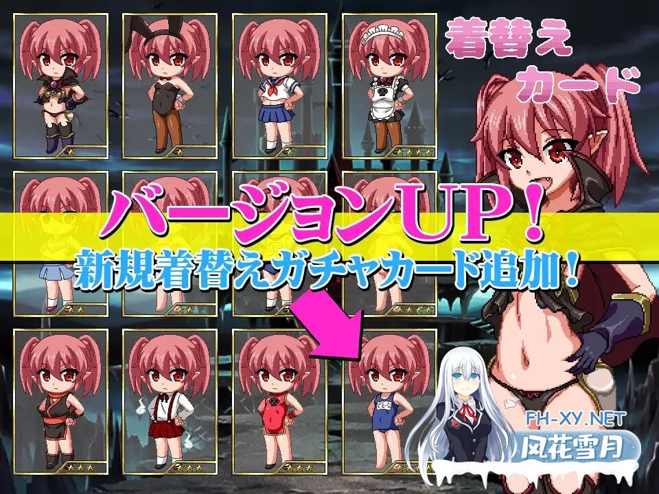 [RPG/PC] 魔王之女戴沫娜 魔王の娘デモーナ AI汉化 [0.97G]-2.jpg