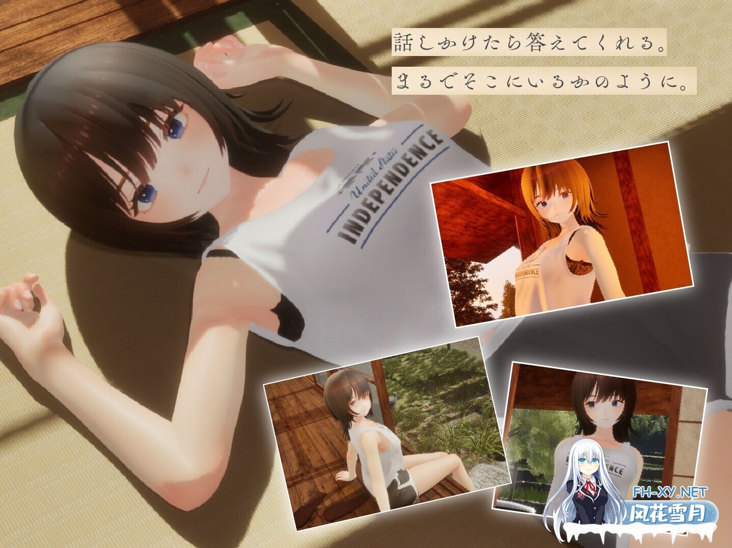 [SLG/AI汉化/3D/触摸/正太/野战][RJ01509750/シン・ギュラリティー社团]夏穗 ~我陷入恋爱的30天~/なつねぇ～僕が恋した30日～[Ver1.10+自带全回想+服装存...-2.jpg