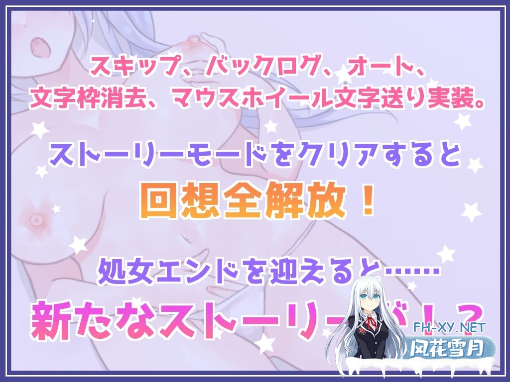 [SLG/汉化]在写真视频拍摄中惨遭失身的女孩 AI汉化版[PC/1G]-5.jpg