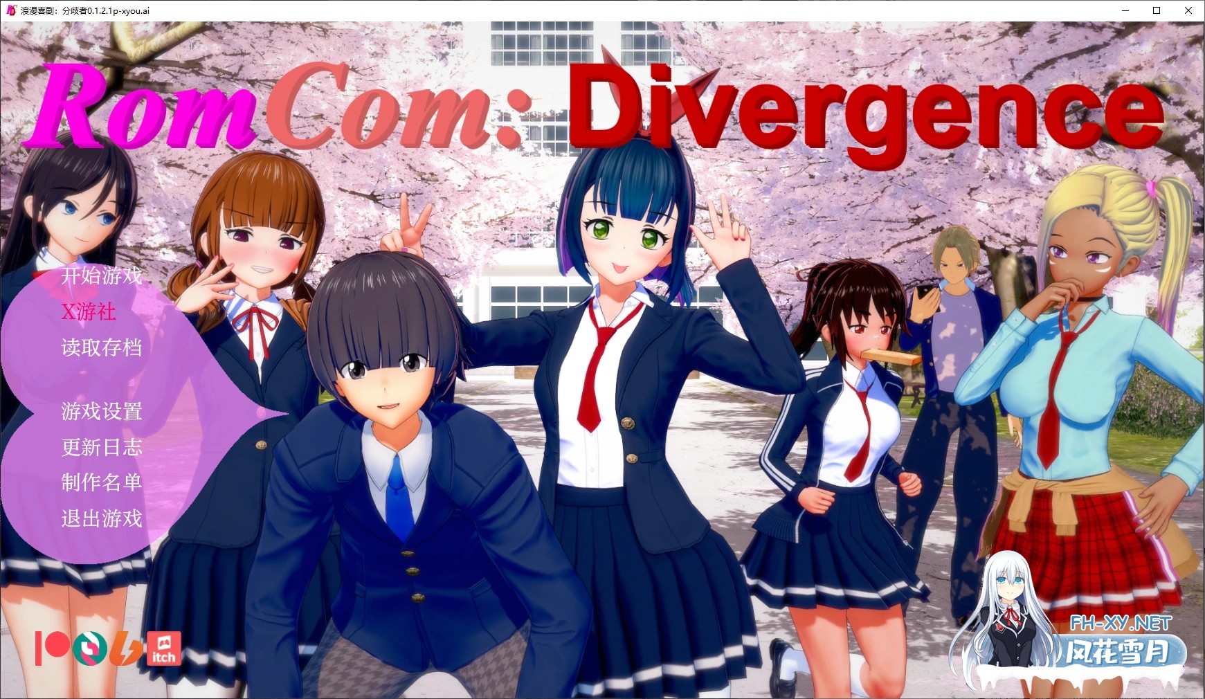 [SLG/AI汉化/3D/动态/更新]浪漫喜剧：分歧者/RomCom: Divergence[Ver0.1.4.2p][PC+安卓/1.9G]-2.jpg