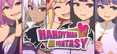 [SLG/中文/步兵] 水电工幻想/Handyman Fantasy 官方中文步兵版+DLC Vol1&2&3整合 [1.2G/更新]-1.jpg