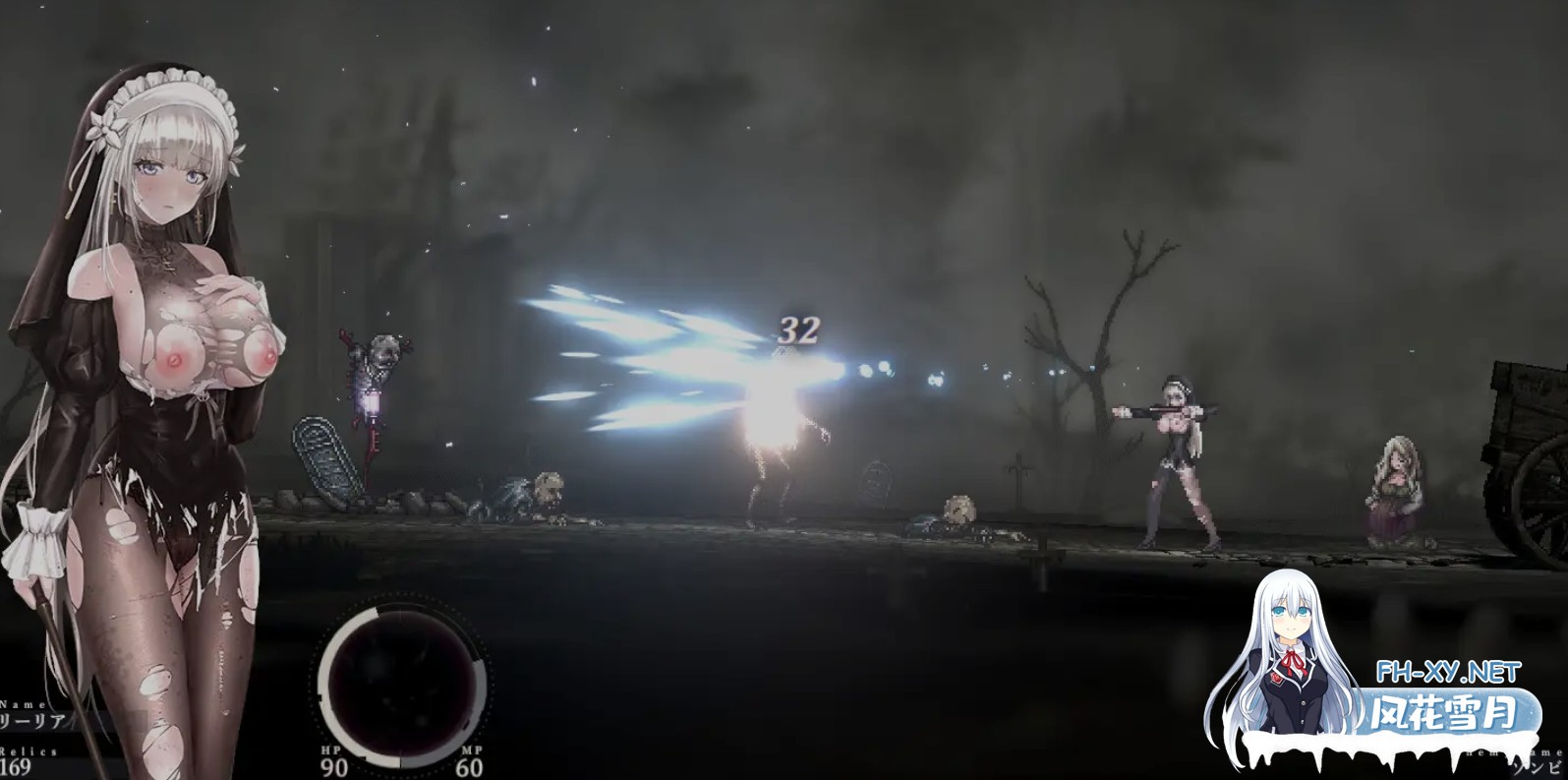 [ACT/中文/步兵/MOD] 哥特少女勇闯恶魔城2/SiNiSistar2 Ver1.20 官方中文步兵版+MOD [2.9G/更新]-3.jpg