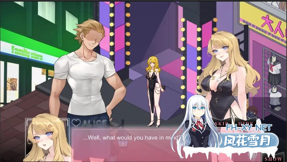 [互动SLG/官中/NTR/PC]NTR狂热 NTRaholic チホネトラレケイカク V5.0.5.5s 官方中文步兵版[5.07G/CV]-2.jpg