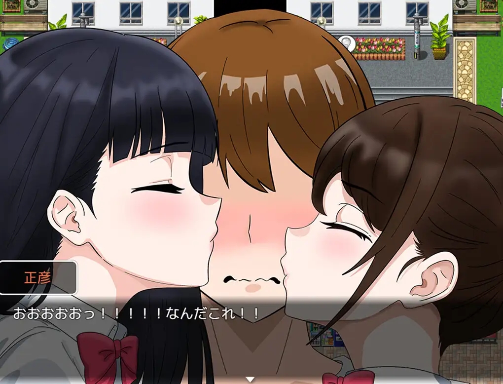 [PC][新作RPG/官中/爆乳/2D]全员寝取NTR 2~ 全員寝取りNTR 2 官方中文体验版 [1024.3MB]-2.png