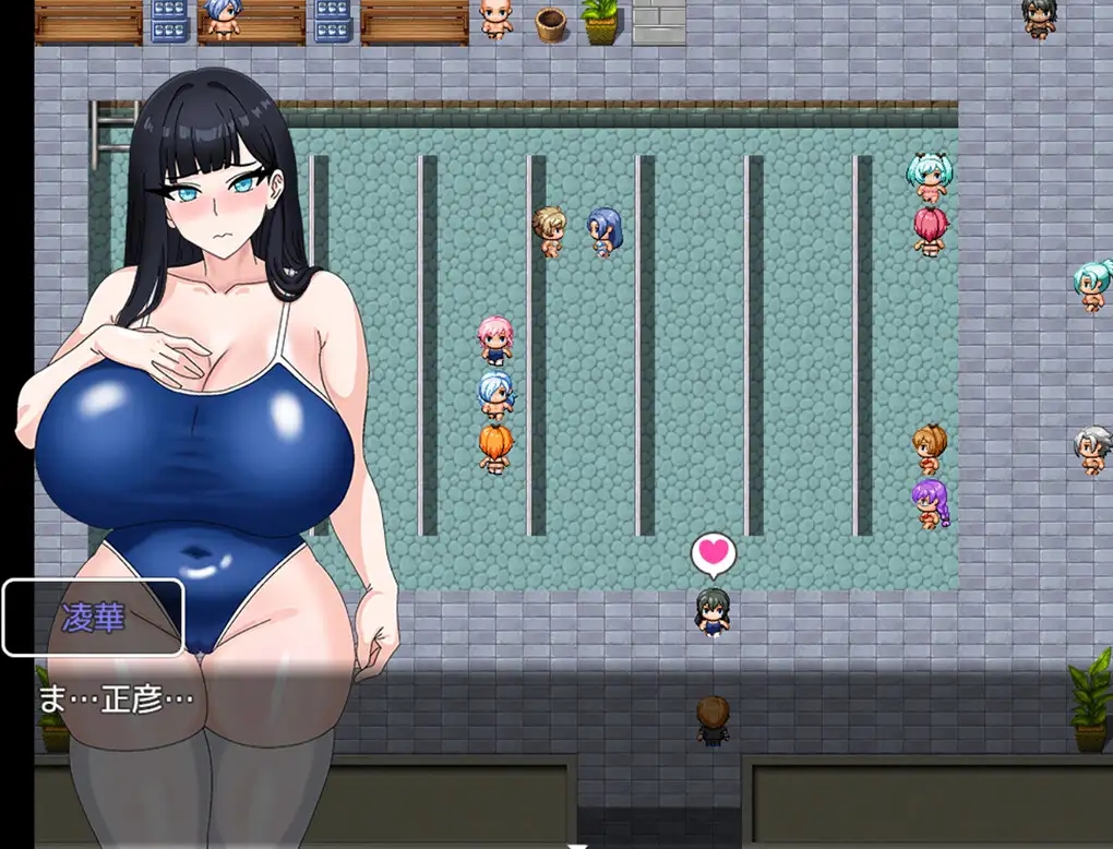 [PC][新作RPG/官中/爆乳/2D]全员寝取NTR 2~ 全員寝取りNTR 2 官方中文体验版 [1024.3MB]-3.png