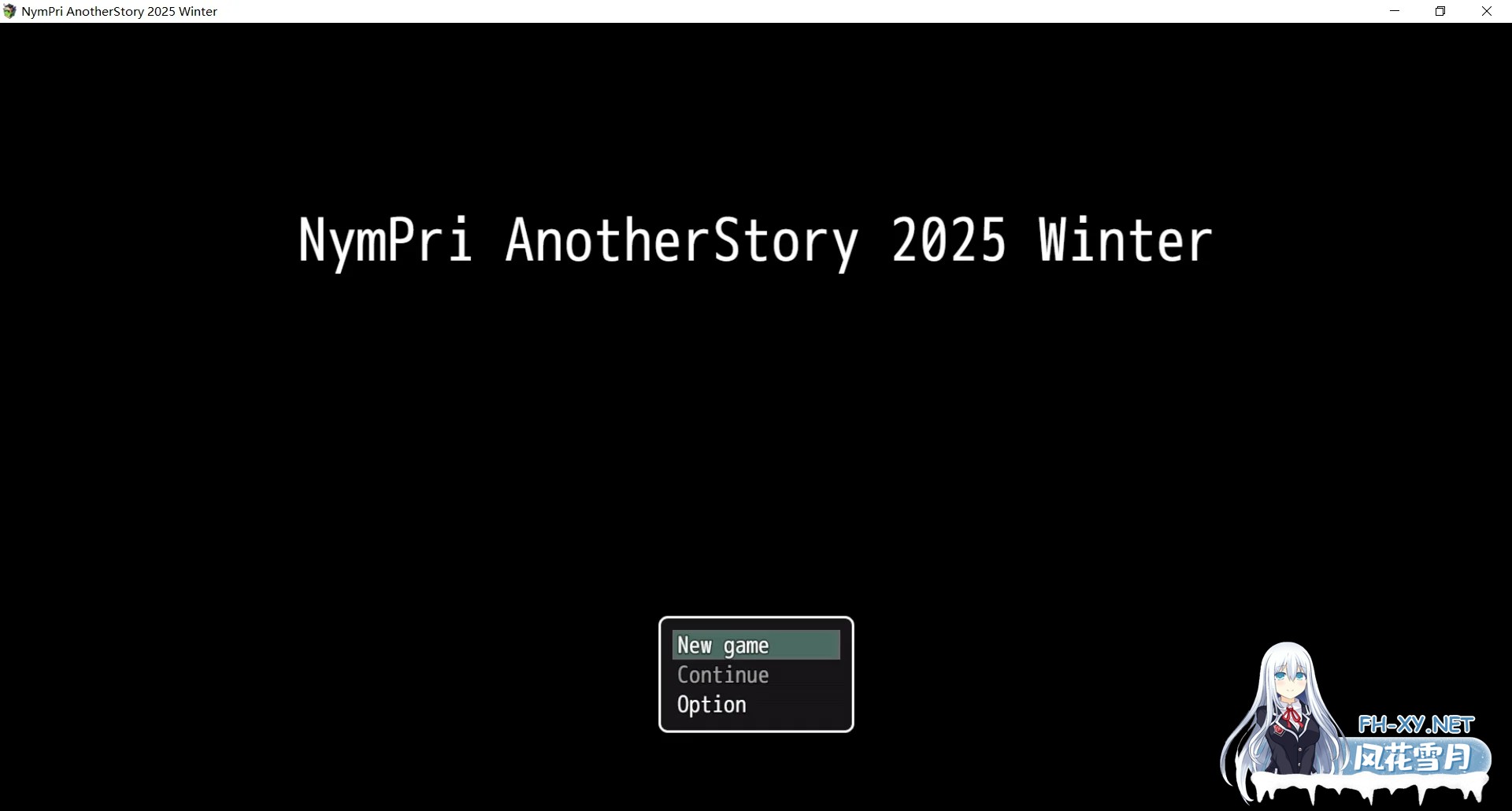 [RPG/汉化]NTR女祭司新作：冬季迷你游戏 冬ミニゲーム AI汉化版[PC/1.1G]-1.png