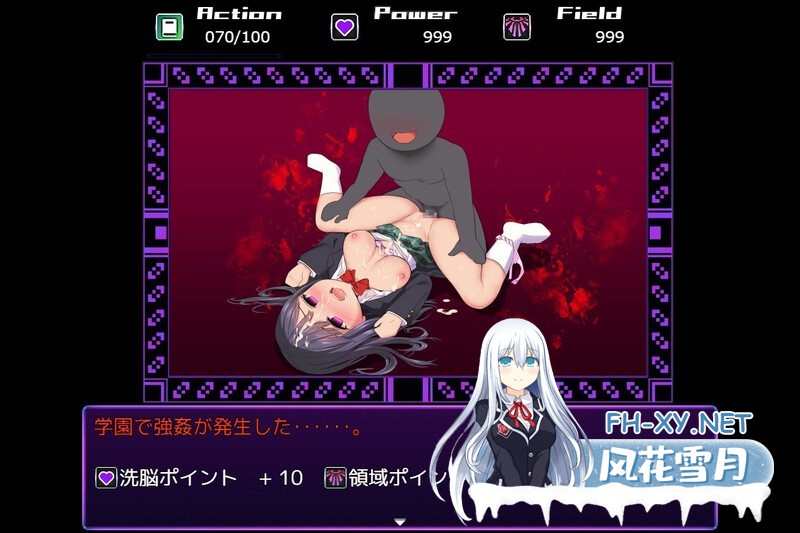 [RPG/机翻+AI文本+STEAM官中/多p/更新/动态/bubung][RJ01034814/U-ROOM社团]洗脑学园 ~诅咒之壶~/洗脑学园~咒人的壶~ /洗脳学園 ~呪人の壺~/Brainwashing Academy - Th...-5.jpg