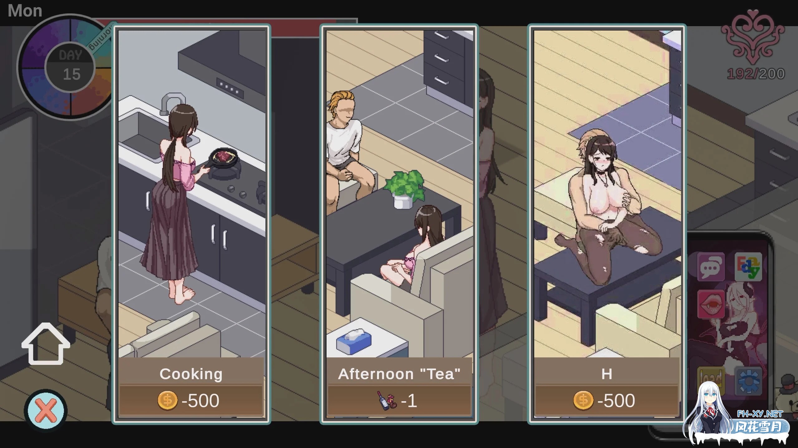 [PC][神作SLG/官中/动态/更新无码/2D]NTR狂热 NTRaholic v5.0.5s 官中步兵豪华版+人设CG鉴赏 [5330.6MB]-2.png