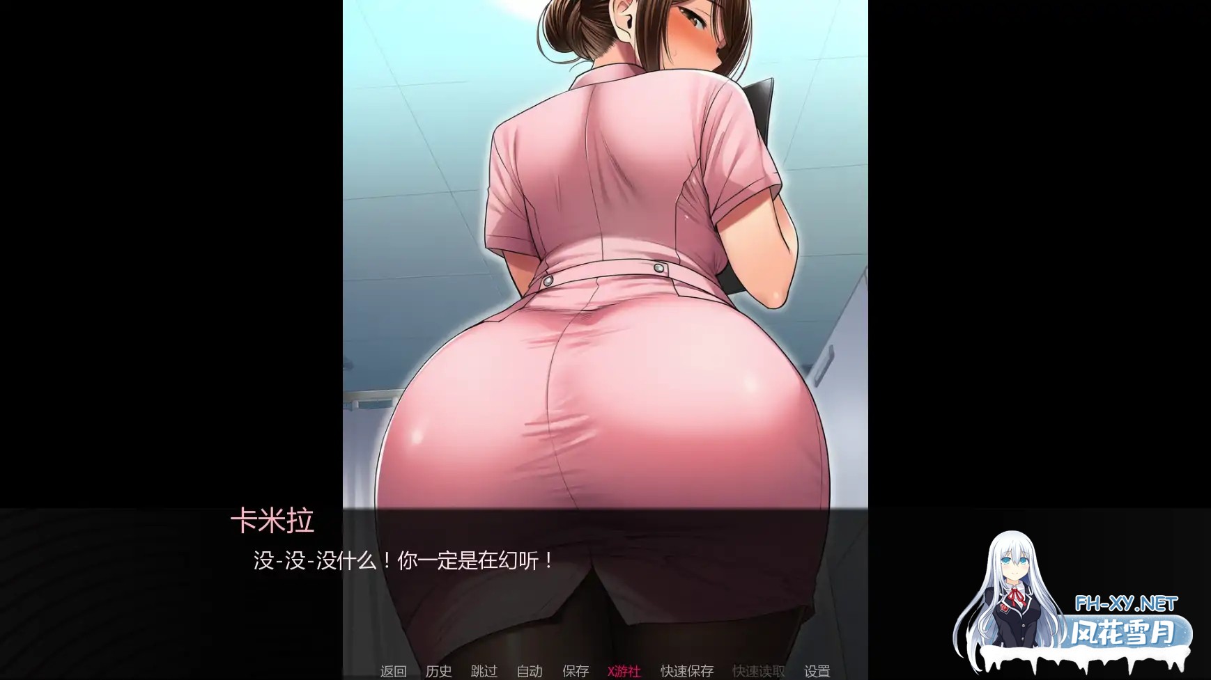 [PC+安卓][新作SLG/汉化/NTR/2D]护士情欲 Nurse Desire v0.4 AI汉化版 [1055.7MB]-4.png