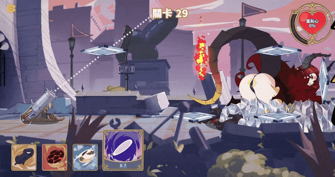 [PC][新作SLG/动态/官中/2D]愤怒的鸡巴 Angry Dik v1.0.3 官方中文步兵版 [1208.0MB]-1.gif