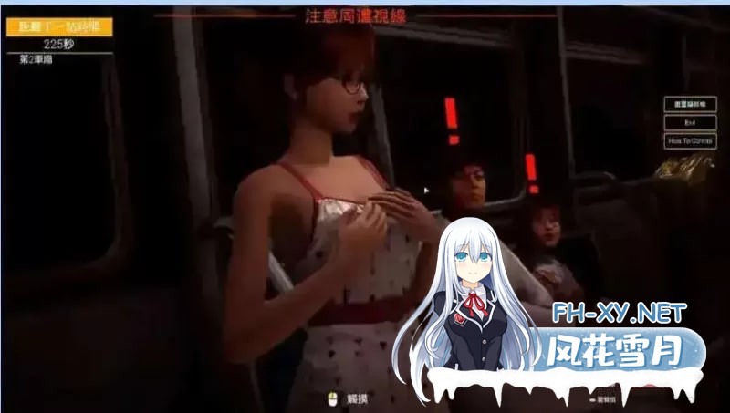 [究极3D大作/开放世界/全动态/官中] 与你在一起/TOGETHER BnB+ DLC 官方中文 [29G]-3.jpg