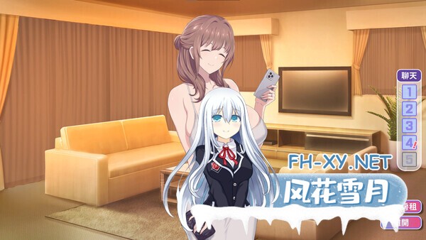 [日式SLG/中文/步兵/追加DLC]甜蜜魅魔之家 Sweet Succubus Home V1.0.9 官中步兵版+圣诞节DLC [3G/更新/全CV]-2.jpg