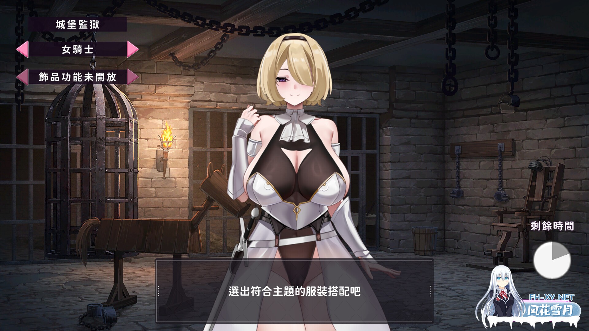 [SLG/2D/STEAM官中/步兵/更新]29岁的人妻想成为职业coser是否搞错了什么？/My Wife Wants to Be a Professional Cosplayer?![Ver1.0.10 正式版][PC/1.80G]-2.jpg