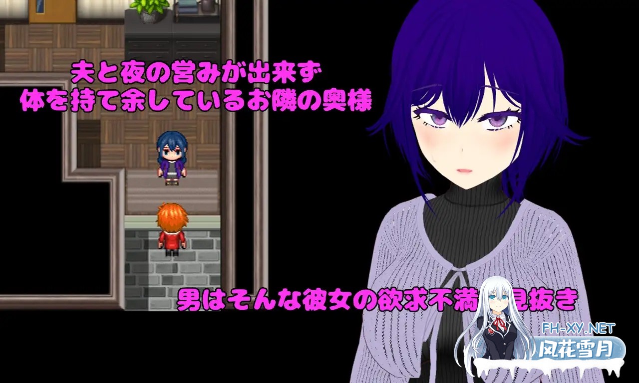 [RPG/机翻+AI文本/人妻/NTR/多P][RJ01529608/唐揚げトマト社团]消遣 隔壁欲求不满的人妻 寝取堕落淫乱化计划/Pastime 隣の部屋の欲求不満人妻 寝取り淫...-4.jpg