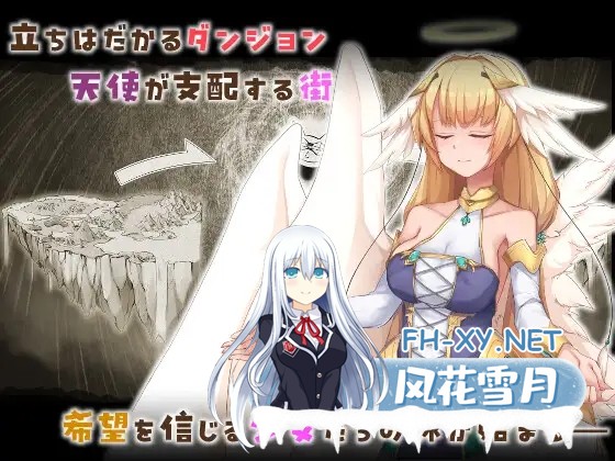 [RPG/机翻+AI文本/巨乳/触手/兽耳][RJ01318417/くじらぼ。社团]毁灭之城的异乡人/滅びの街のエトランジェ -Etranger in the city of doom-[PC/2.40G]-2.jpg