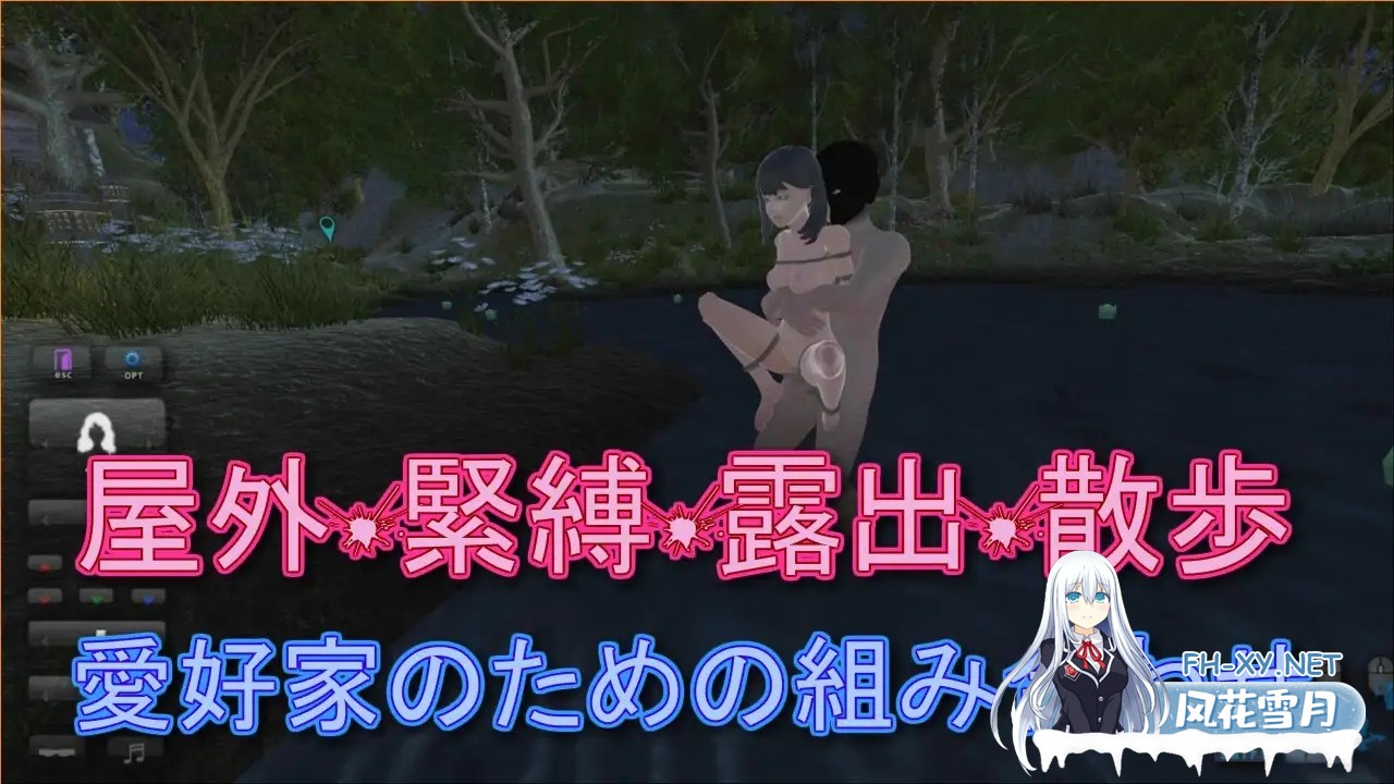 [SLG/动态/官中]口交教官2 Moonlight フェラ教官2 ムーンライト V2.2 官方中文版[PC/640M]-2.jpg