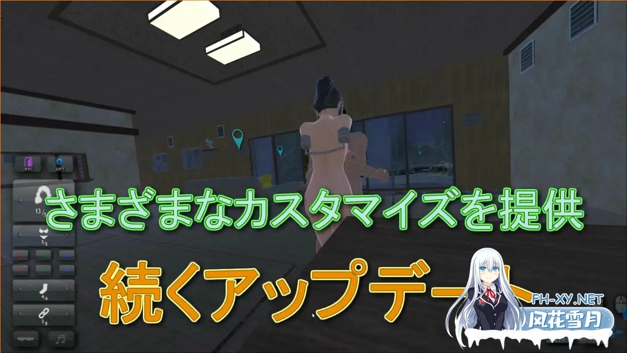 [SLG/动态/官中]口交教官2 Moonlight フェラ教官2 ムーンライト V2.2 官方中文版[PC/640M]-3.jpg