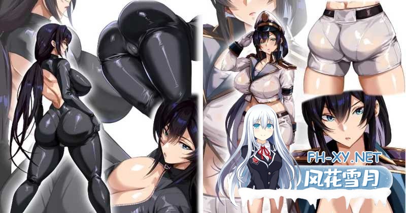 [SLG/官中/动态]苍海女士·间谍/Lady Spy of the Azure Sea Ver.0.1.0 官方中文版[PC/600M]-2.png