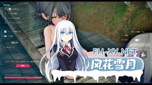 [3D/自慰/生肉/手交]追逐夏天的记忆/なつのうしろで[体验版][PC/5.0G]-1.jpg