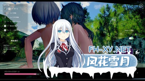 [3D/自慰/生肉/手交]追逐夏天的记忆/なつのうしろで[体验版][PC/5.0G]-4.jpg