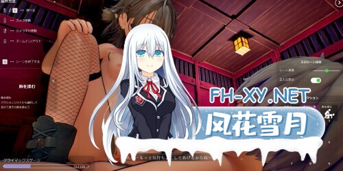 [3D/自慰/生肉/手交]追逐夏天的记忆/なつのうしろで[体验版][PC/5.0G]-6.jpg