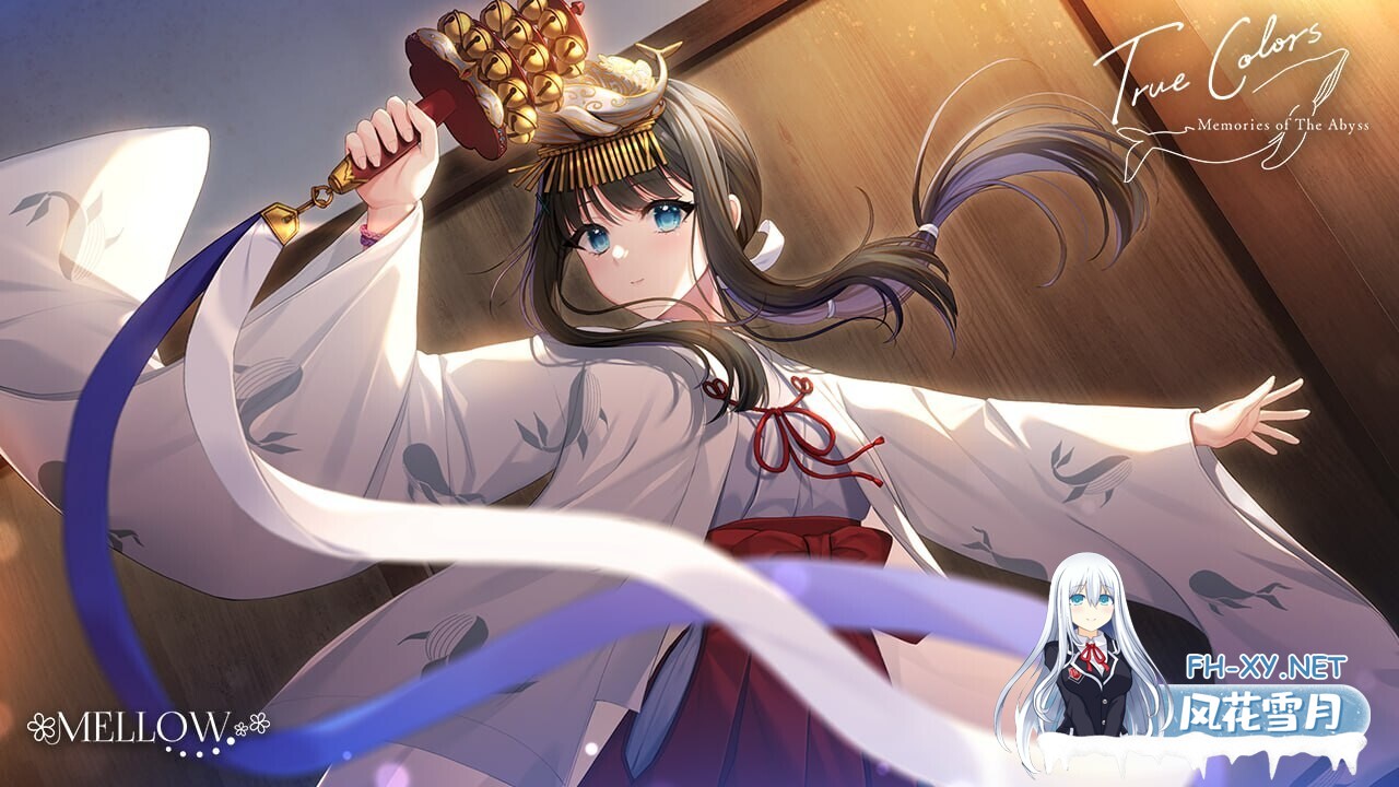 [ADV/AI汉化/巨乳/2D]真实色彩 - 深渊的记忆/True Colors - memories of the abyss[Ver1.0.1][PC/4.40G]-2.jpg