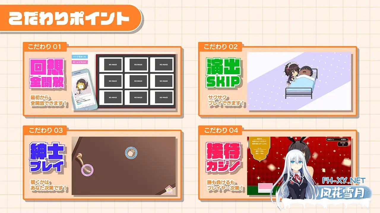 [SLG/精翻汉化/触摸/露出/巨乳/更新][RJ01500551/まっちゃそふと社团]与班里辣妹女仆的度假侍奉性生活/おなクラ メイドライフ～クラスのギャルメイ...-2.jpg