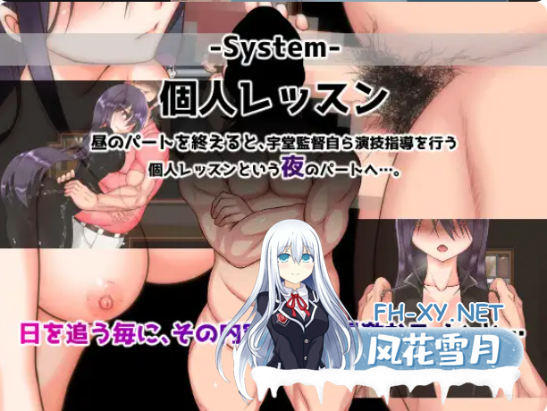 PC[人妻NTL调教ADV]欲求不满的爆乳熟妻·出租公寓的性感人妻是我RBQ工具~AI汉化版~爆乳熟妻は欲求不満 [400M]-6.png