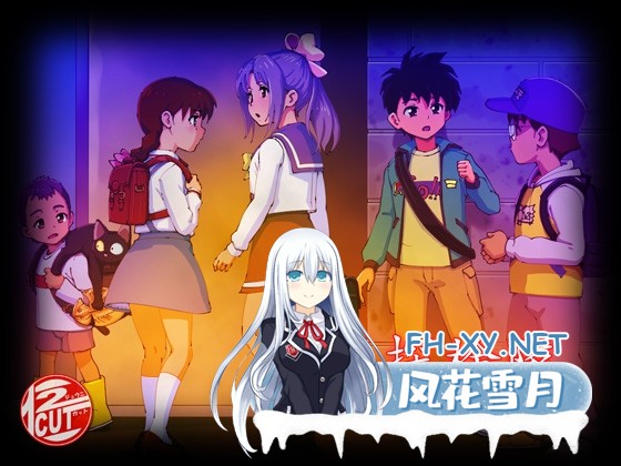 [RPG/汉化]灵眠探险队/霊眠探検隊 AI汉化版[PC/1.3G]-1.jpg