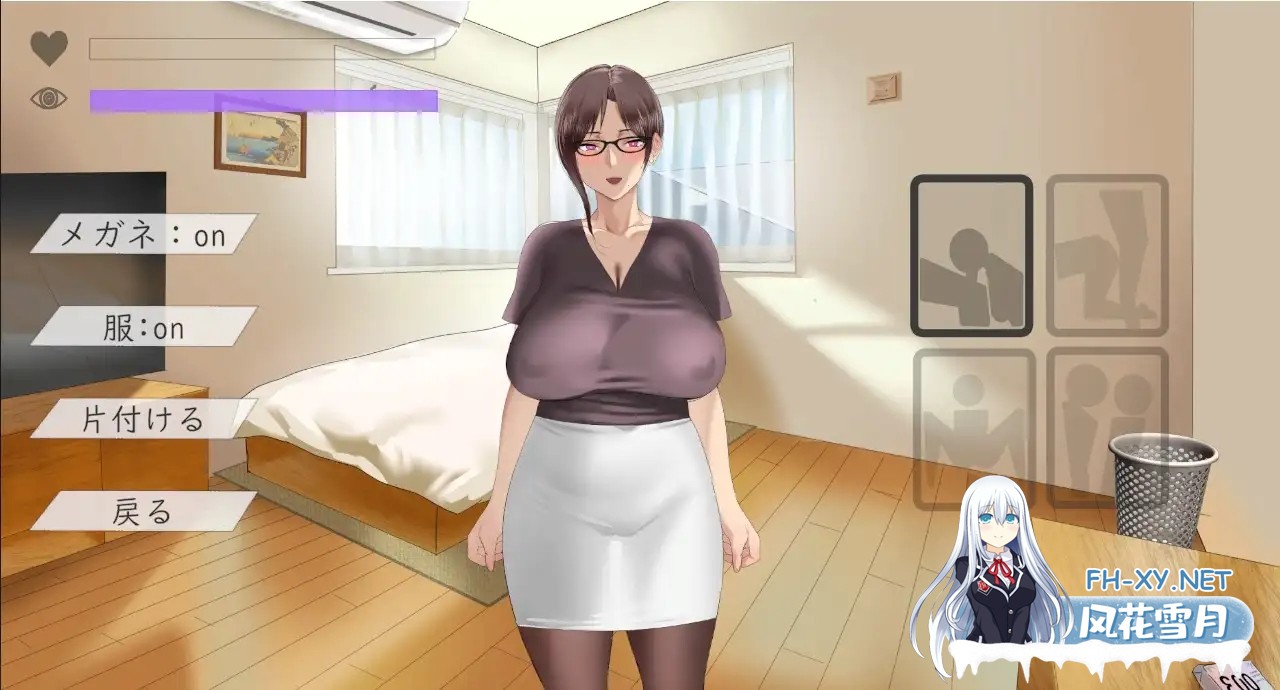 [新作SLG/动态/NTR人妻]人妻催眠 正式版[170M]-2.jpg