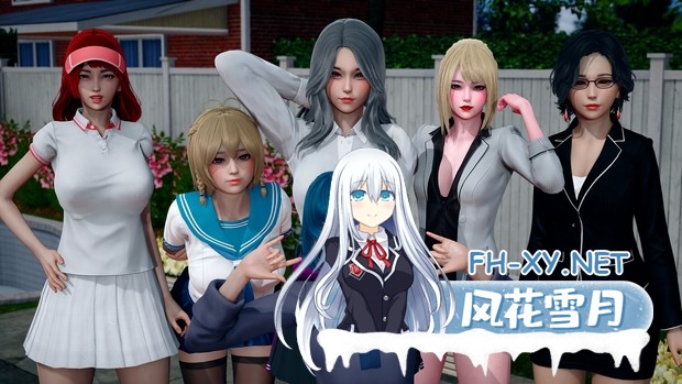 [更新/剧情向SLG/官中]我的女友是恶霸/MBML Ch2 Ep1 官中测试版 安卓直装/1.8G-1.jpg